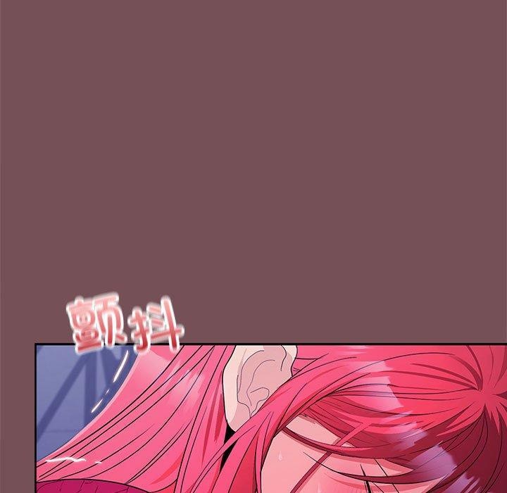 第27话 - 第76.jpg页
