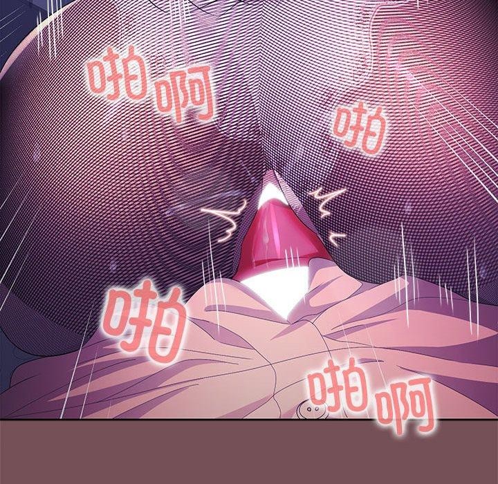第27话 - 第92.jpg页