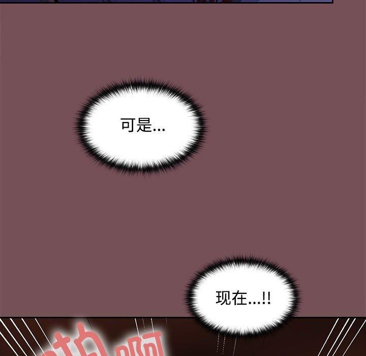 第27话 - 第106.jpg页