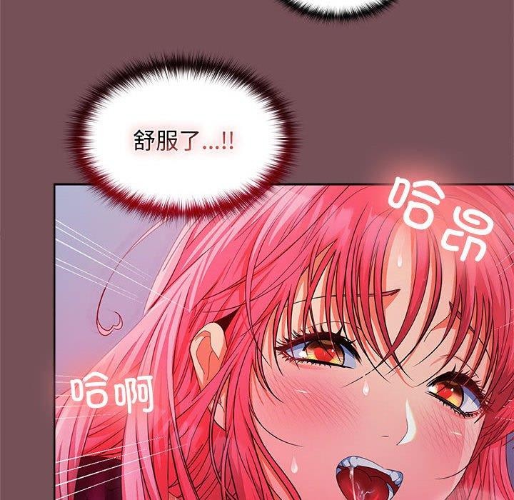 第27话 - 第109.jpg页
