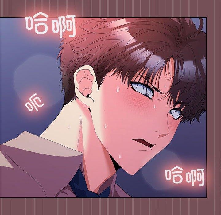 第27话 - 第120.jpg页