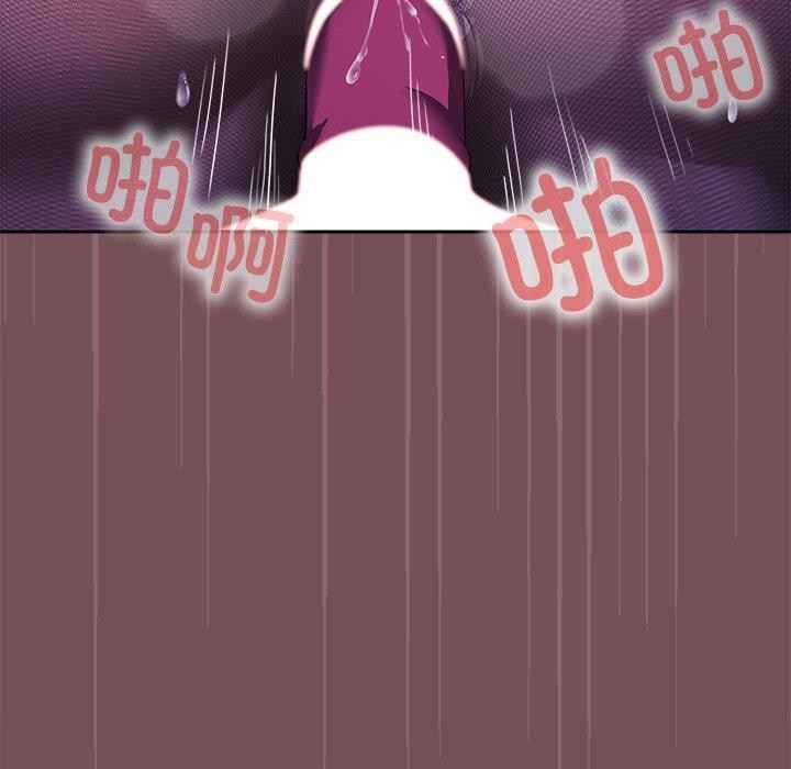 第27话 - 第126.jpg页