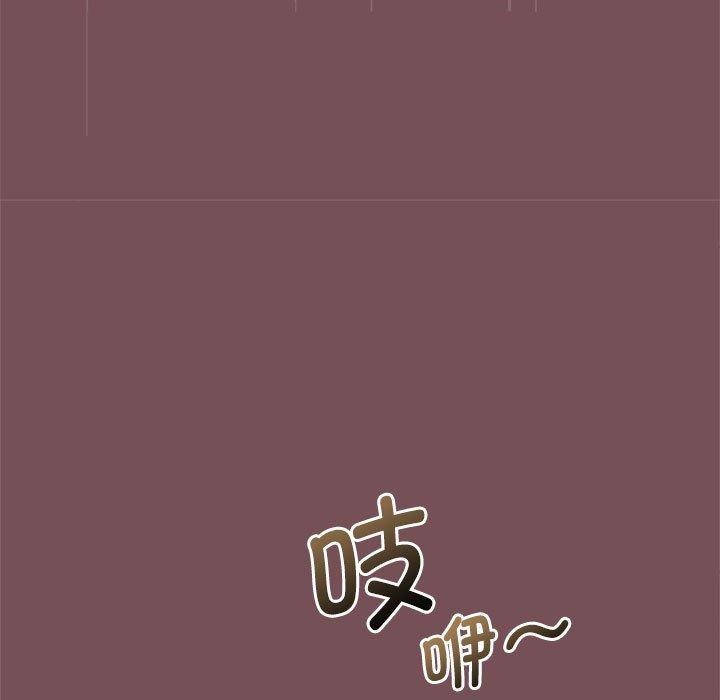 第27话 - 第127.jpg页