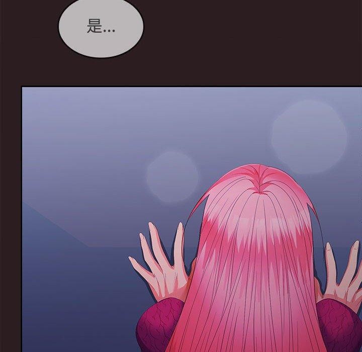 第27话 - 第140.jpg页