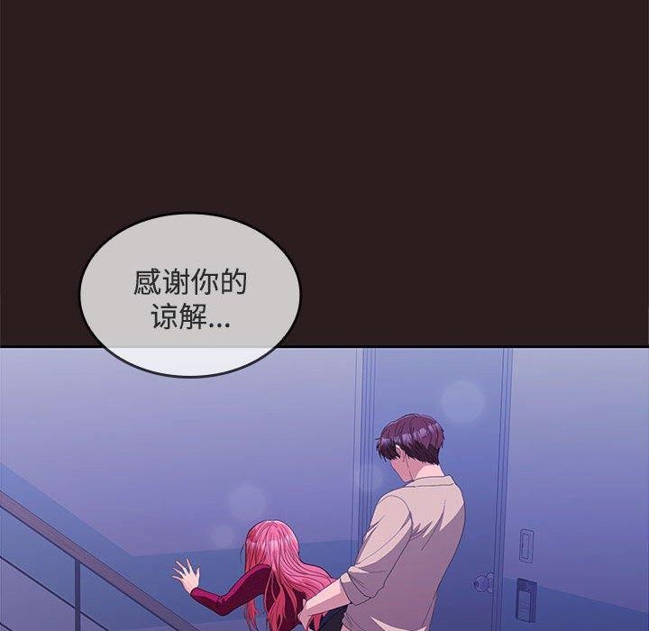 第27话 - 第142.jpg页