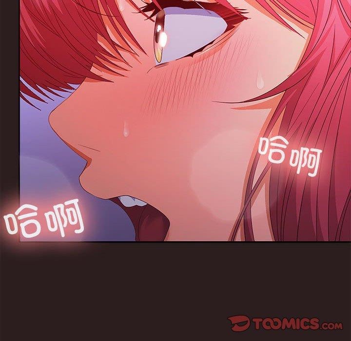 第27话 - 第156.jpg页