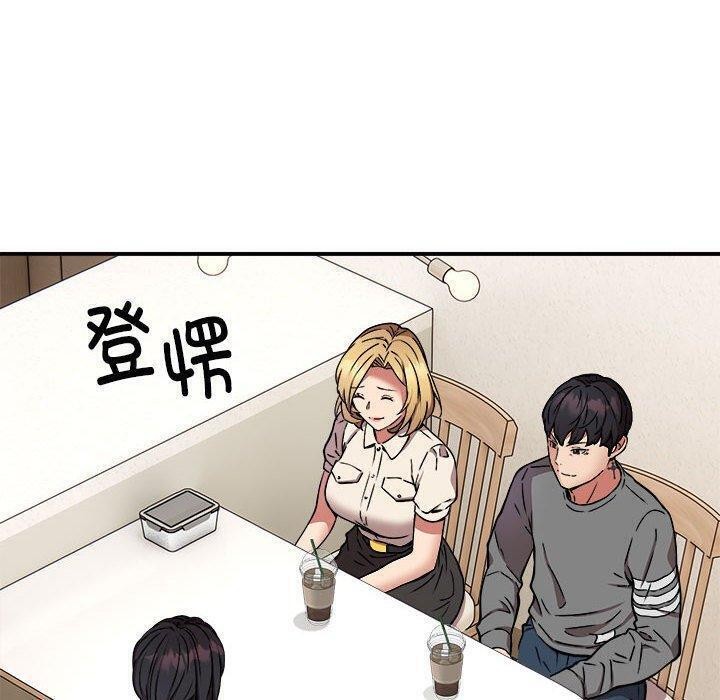 第21话 - 第10.jpg页
