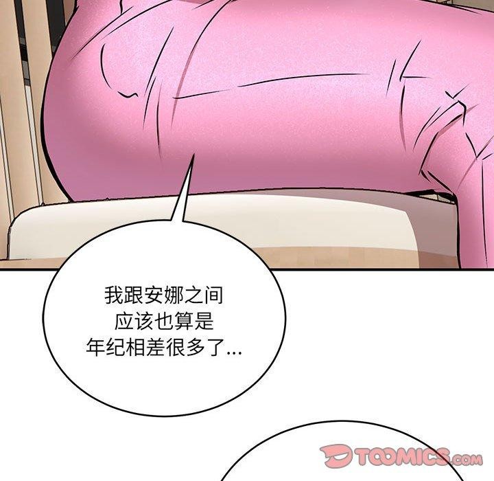 第21话 - 第27.jpg页