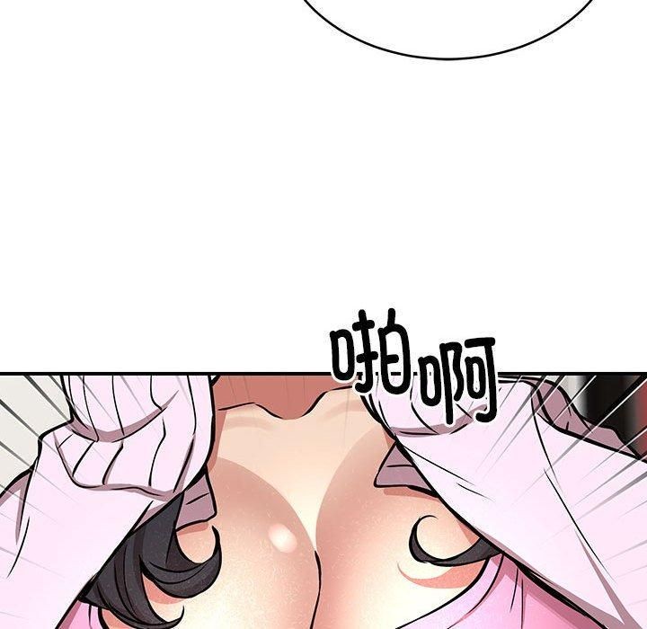 第21话 - 第30.jpg页