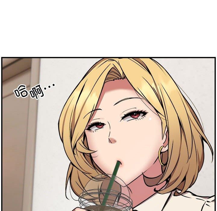 第21话 - 第43.jpg页