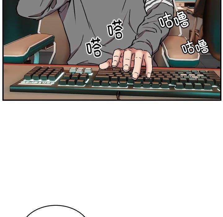 第21话 - 第92.jpg页