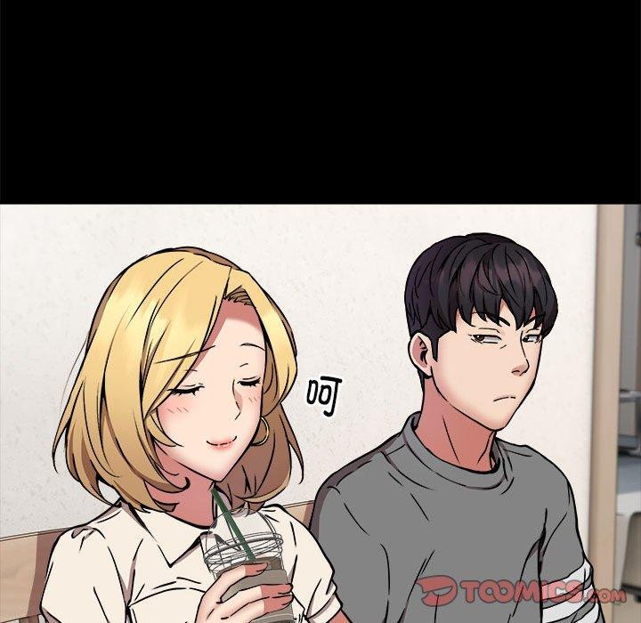 第21话 - 第105.jpg页