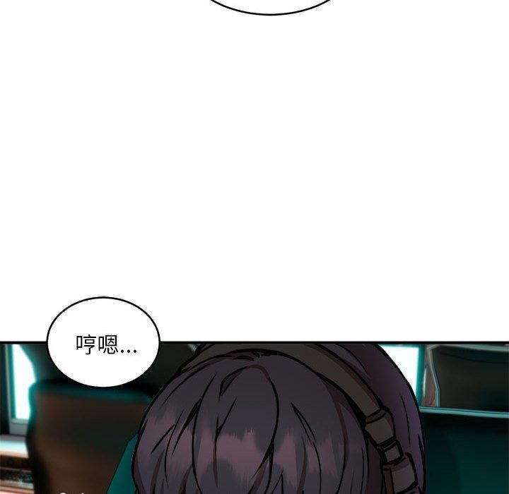 第21话 - 第112.jpg页