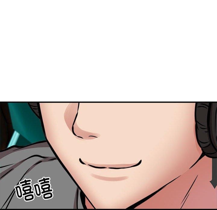 第21话 - 第114.jpg页