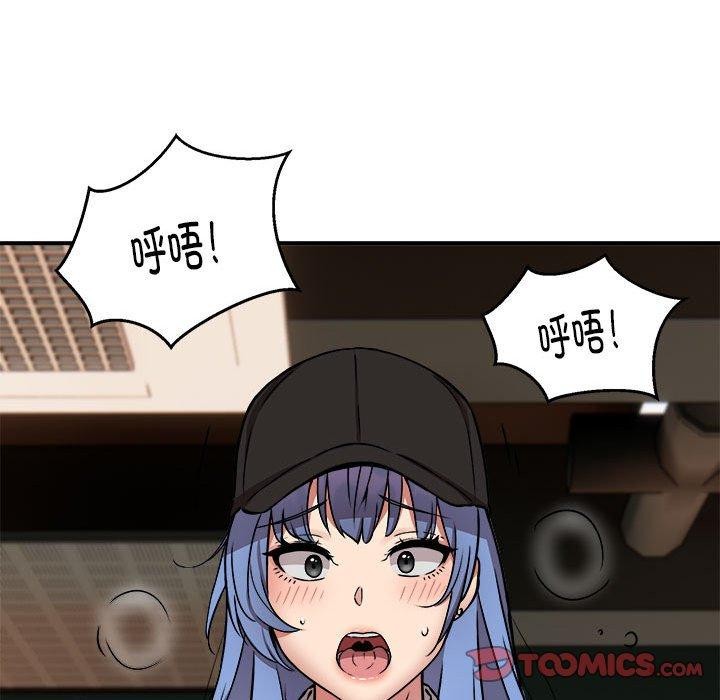 第21话 - 第117.jpg页
