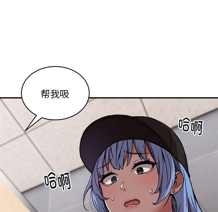 第21话 - 第131.jpg页