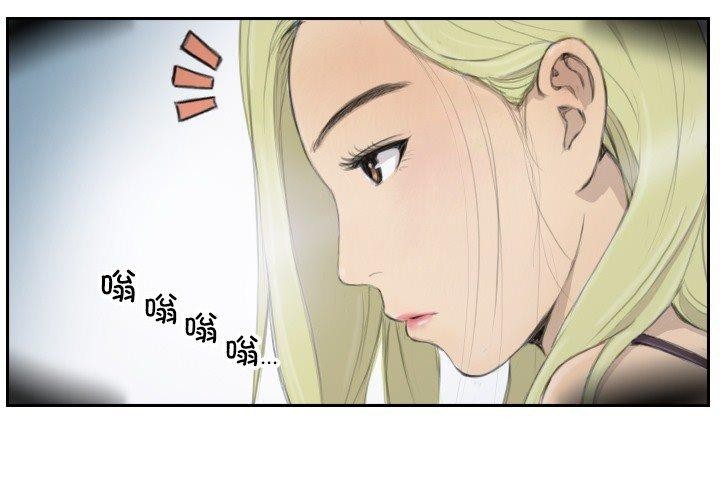 第17话 - 第4.jpg页