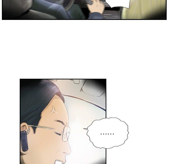 第17话 - 第16.jpg页