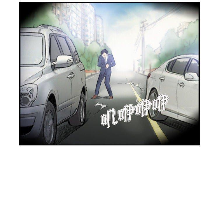第17话 - 第29.jpg页