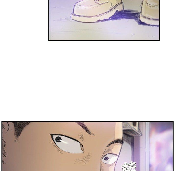 第17话 - 第53.jpg页