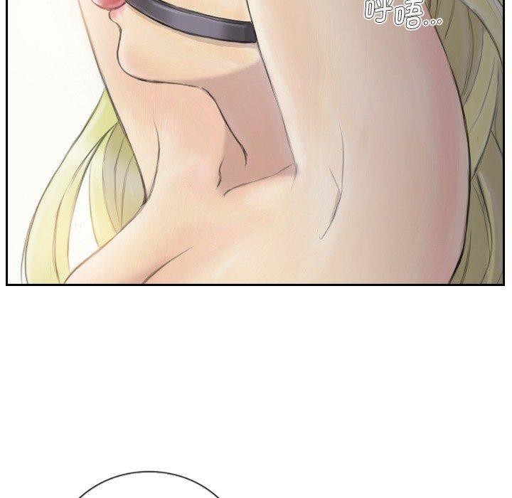 第17话 - 第57.jpg页