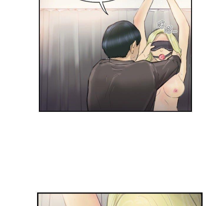 第17话 - 第61.jpg页