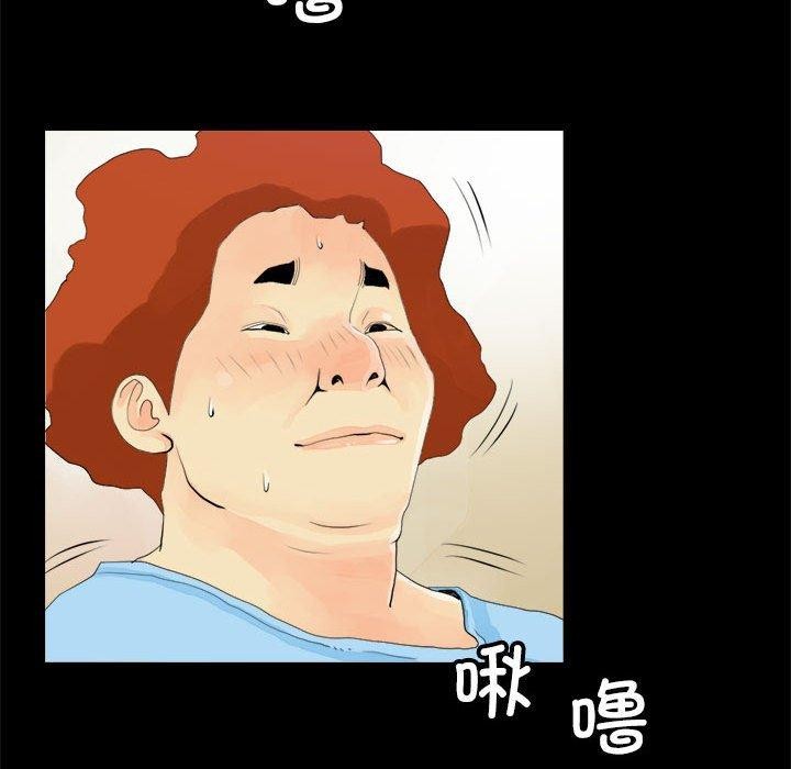 第12话 - 第28.jpg页
