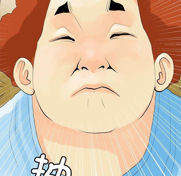 第12话 - 第65.jpg页
