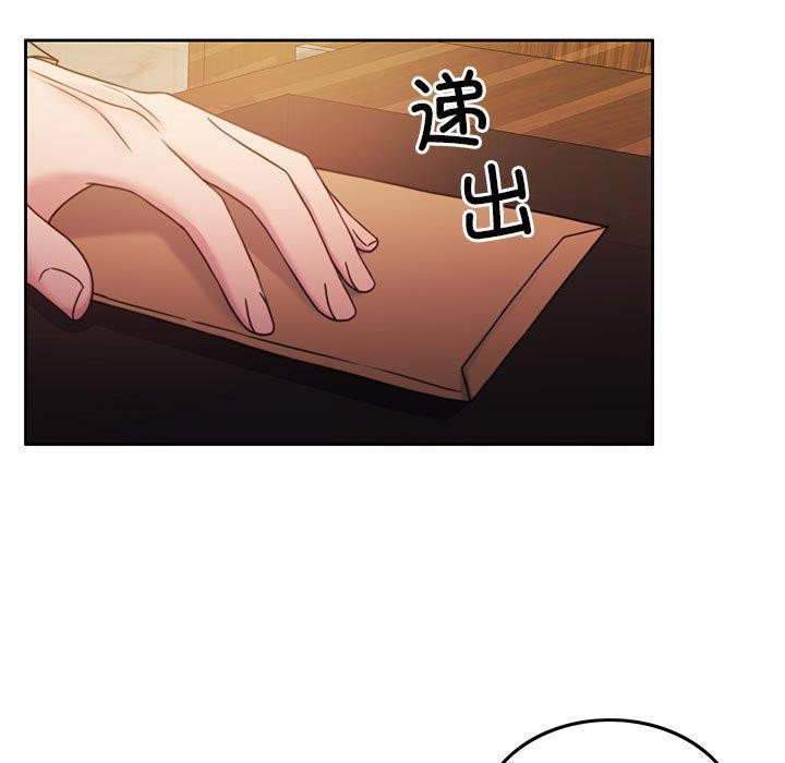 第9话 - 第13.jpg页
