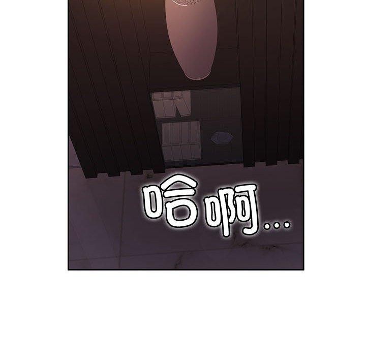 第9话 - 第31.jpg页