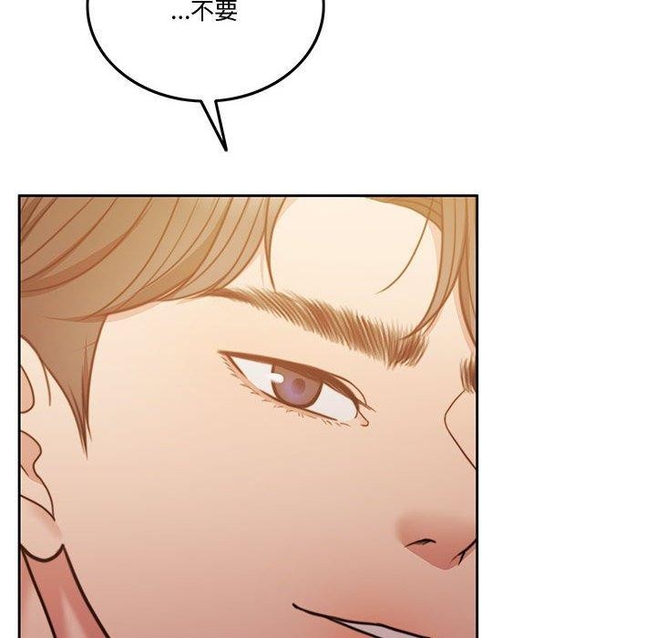 第9话 - 第52.jpg页
