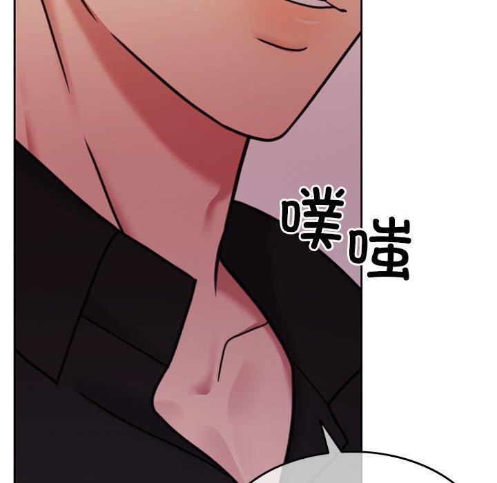 第9话 - 第53.jpg页
