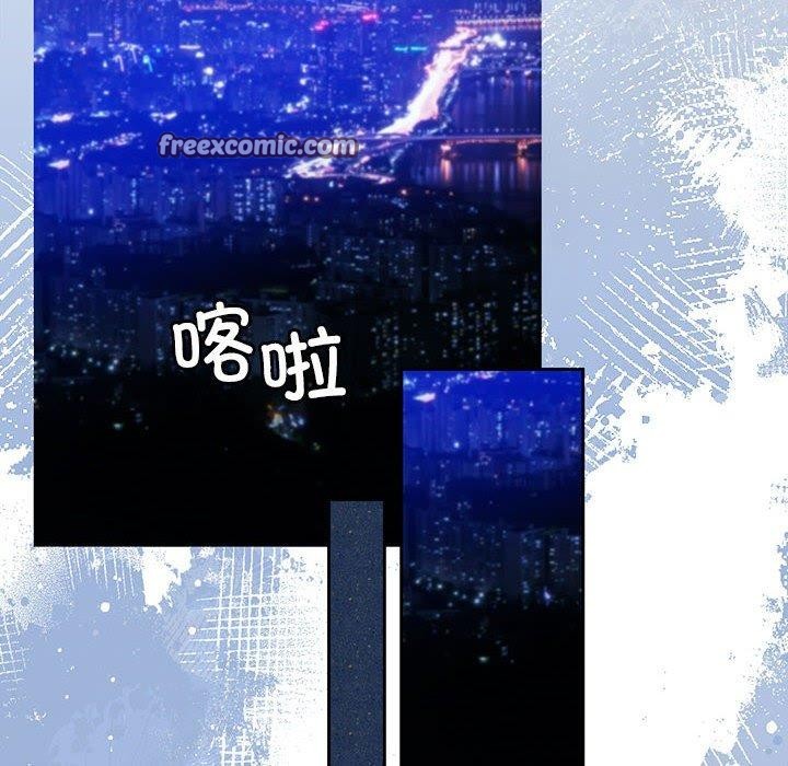 第9话 - 第68.jpg页
