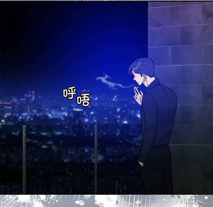 第9话 - 第72.jpg页