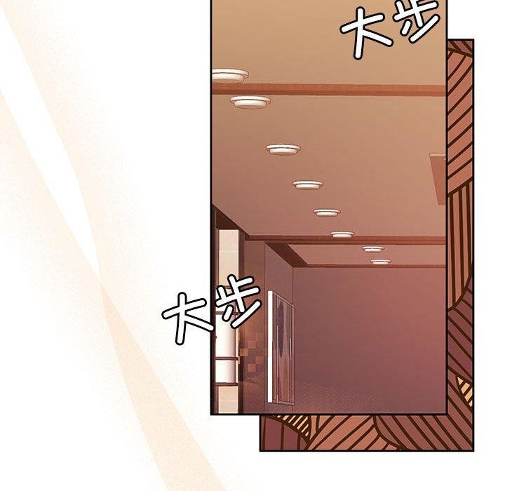 第9话 - 第91.jpg页