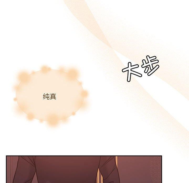 第9话 - 第92.jpg页