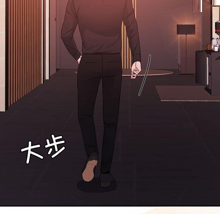 第9话 - 第95.jpg页
