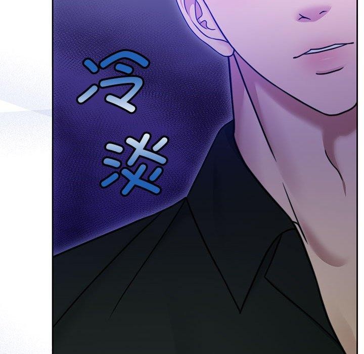 第9话 - 第103.jpg页