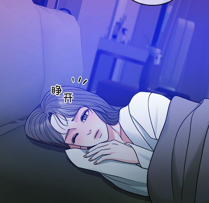 第9话 - 第105.jpg页