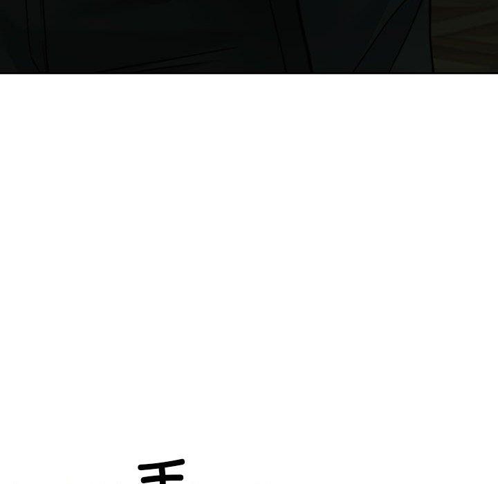 第9话 - 第109.jpg页