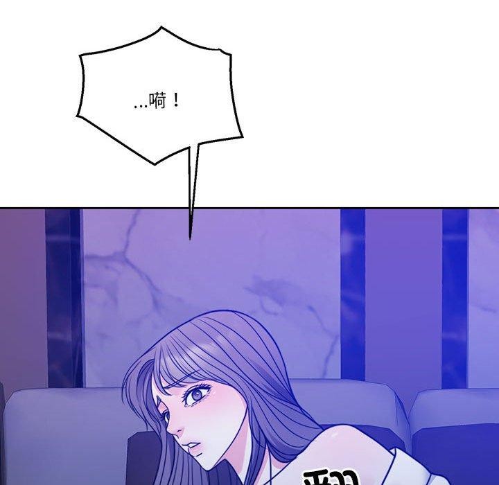第9话 - 第114.jpg页
