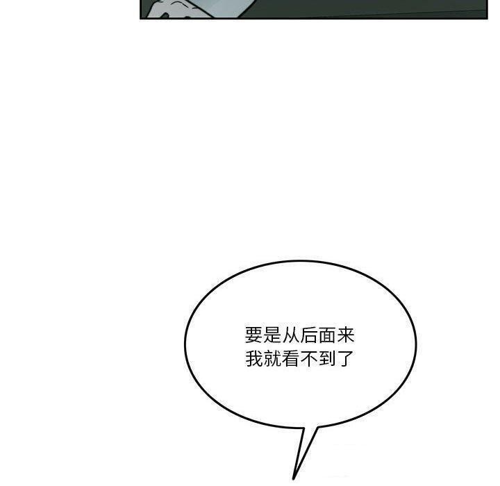 第9话 - 第120.jpg页