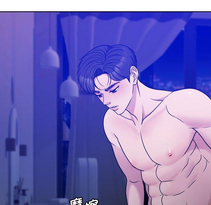 第9话 - 第121.jpg页