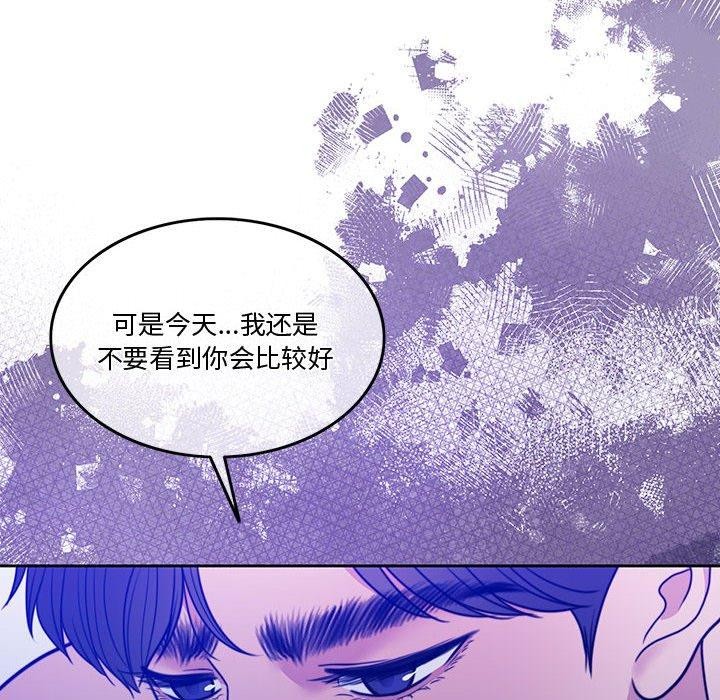 第9话 - 第125.jpg页