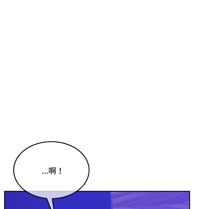 第9话 - 第128.jpg页