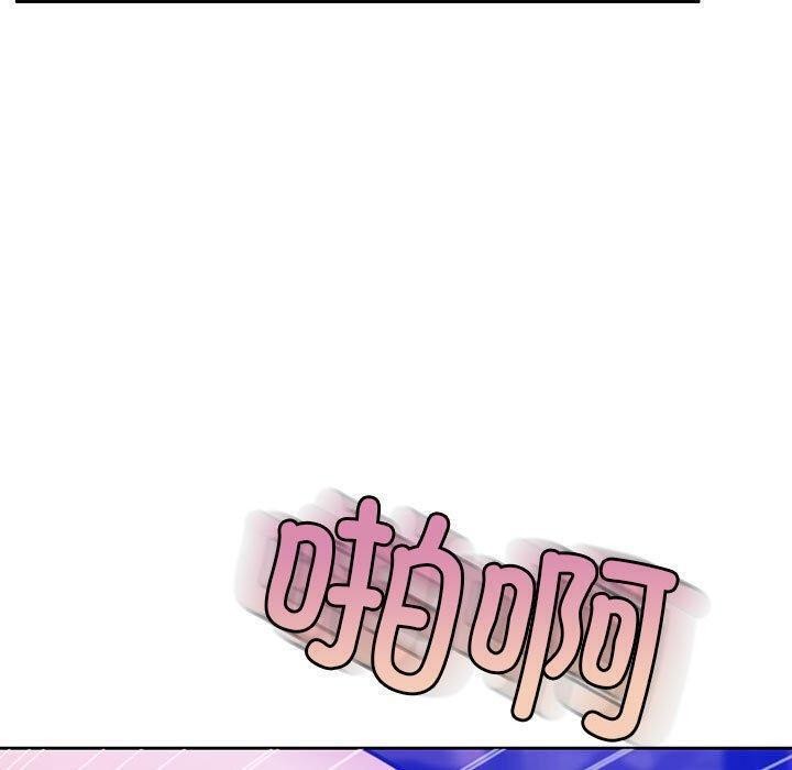第9话 - 第130.jpg页