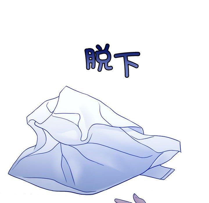 第9话 - 第142.jpg页