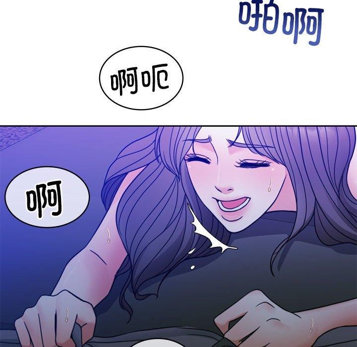 第9话 - 第144.jpg页
