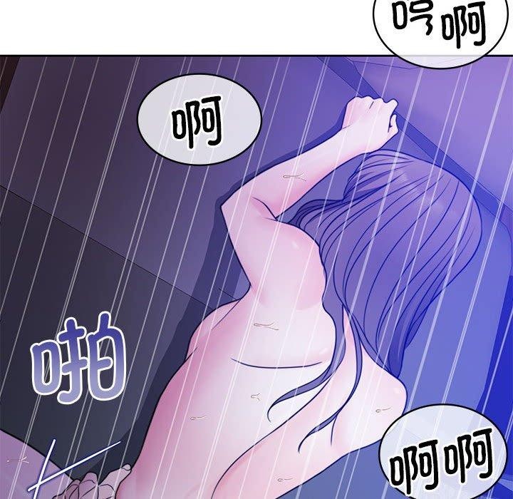 第9话 - 第146.jpg页