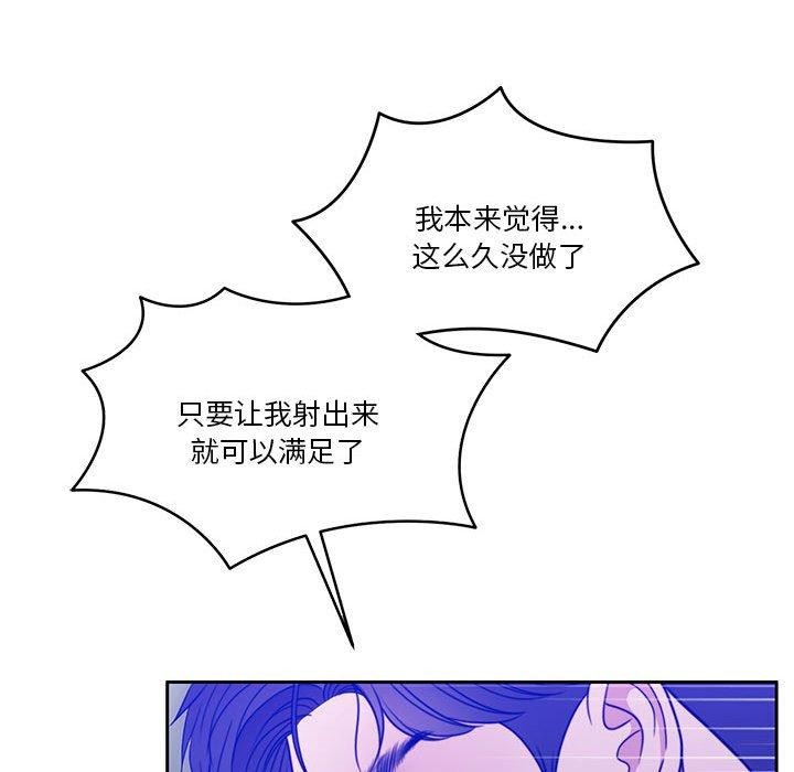 第9话 - 第148.jpg页